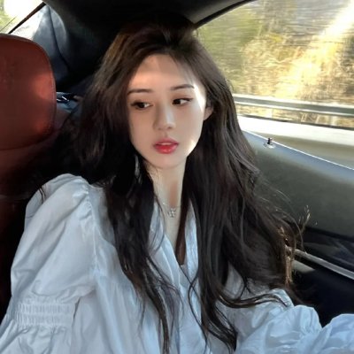 红尘往事