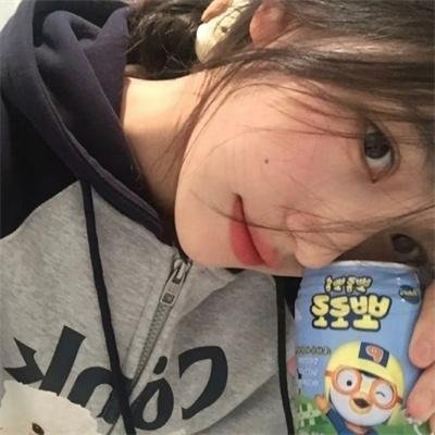 极限挑战第八季