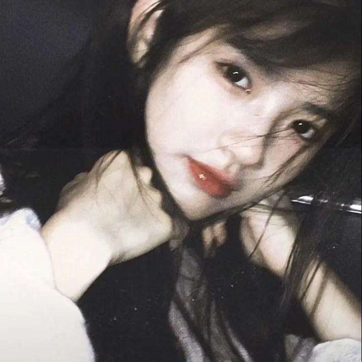 清除